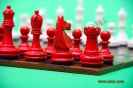 Catur Merah Putih