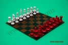 Catur Merah Putih