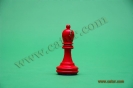 Catur Merah Putih