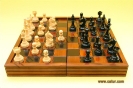 Catur Kayu Tipe Blambangan